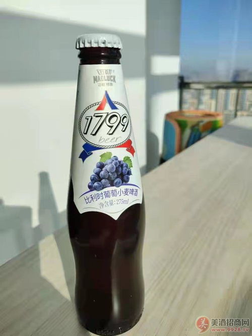 迈勒1799果味啤酒葡萄味