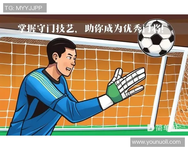 足球明星手势连招全解析助你成为球场上的风云人物