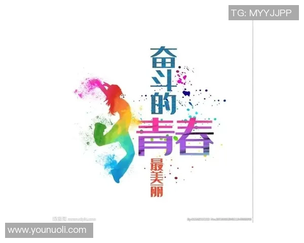 足球明星的光辉岁月:一场关于梦想与奋斗的电影之旅